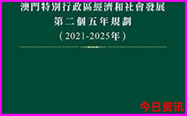 福州夏季避暑旅游景点