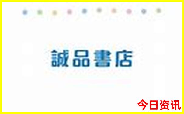 中国十大沙漠旅游景点